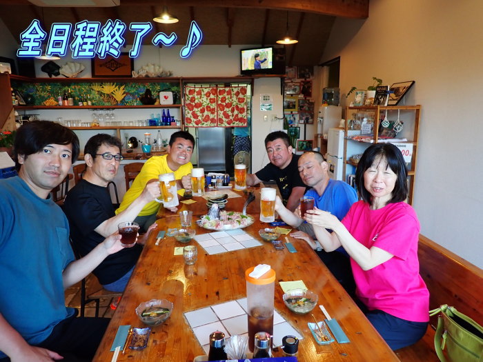 加計呂麻ダイビング